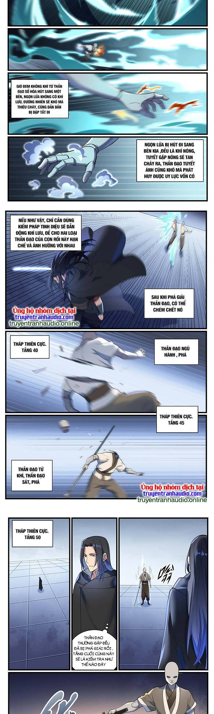 Bách Luyện Thành Thần - Chương 935