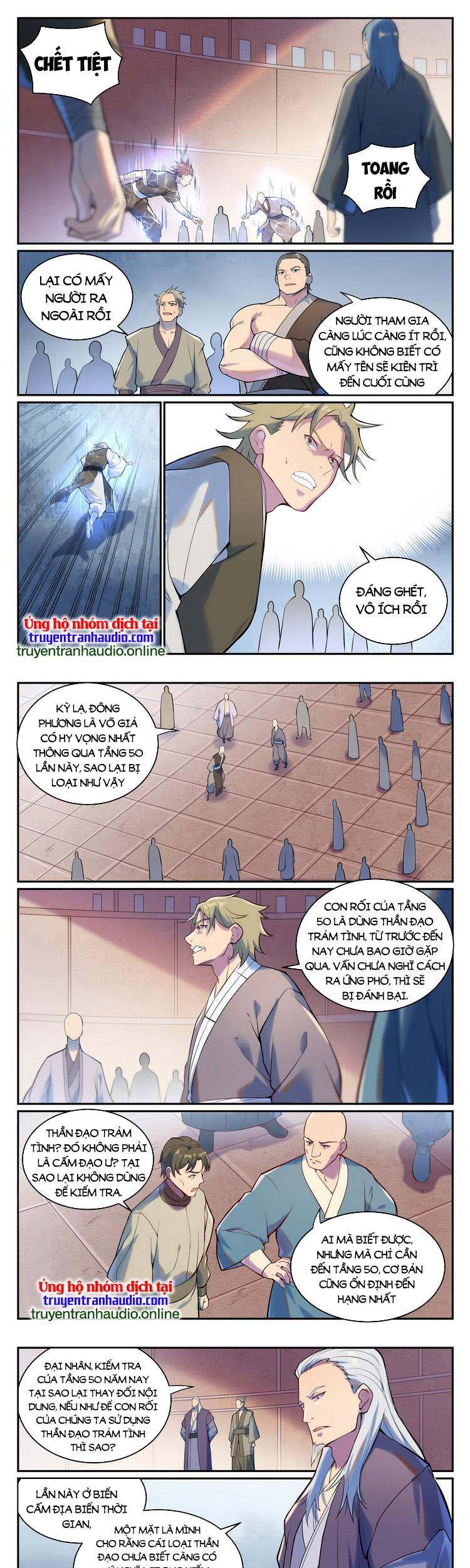 Bách Luyện Thành Thần - Chương 936