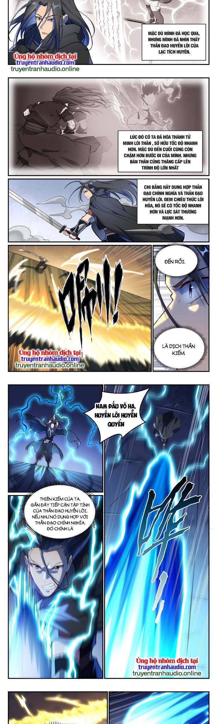 Bách Luyện Thành Thần - Chương 936