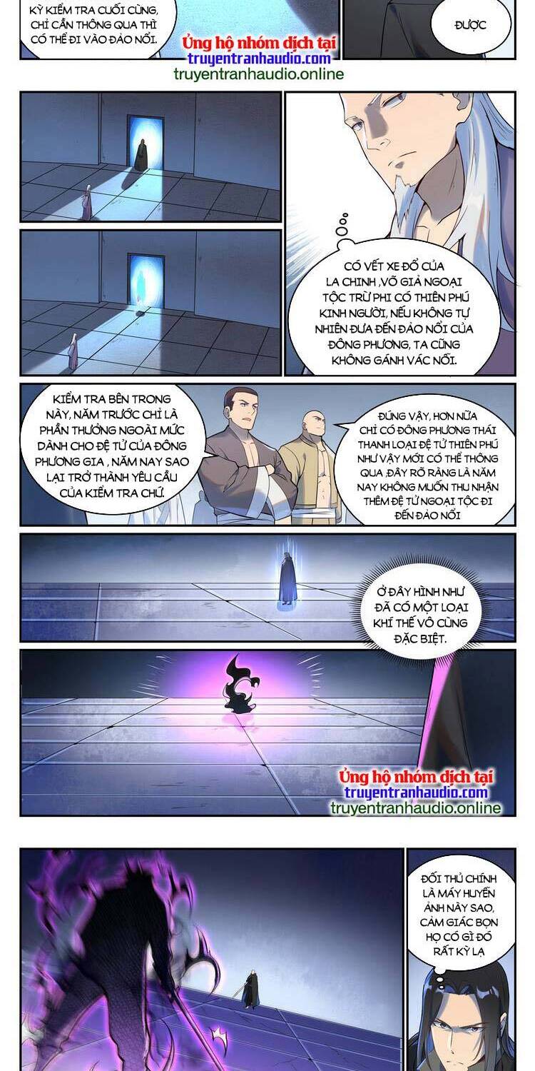 Bách Luyện Thành Thần - Chương 936