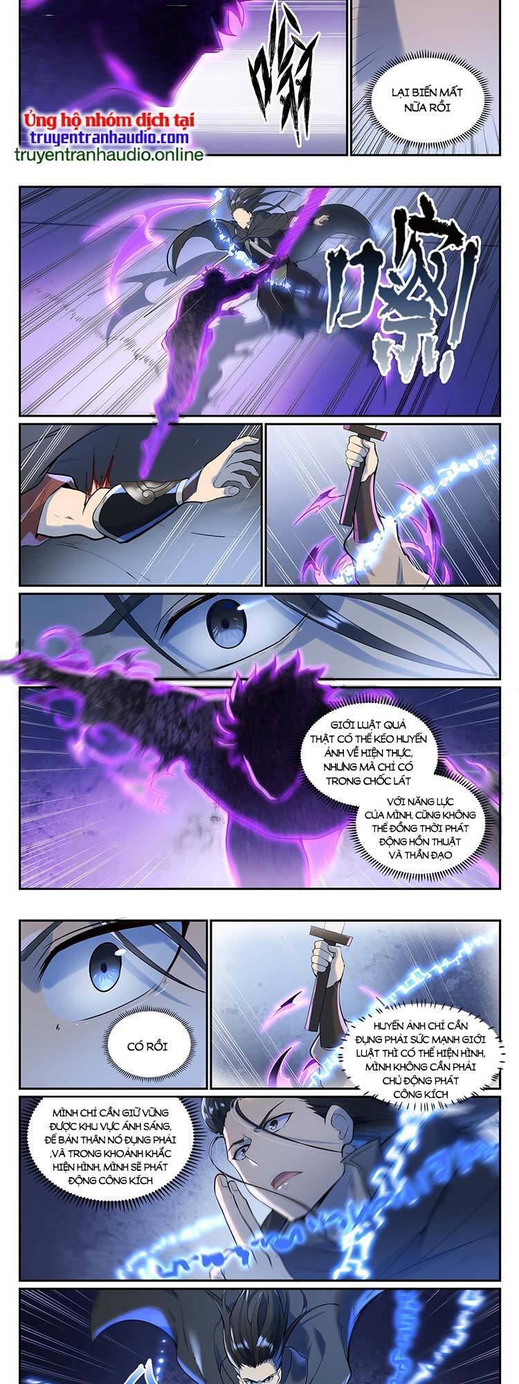 Bách Luyện Thành Thần - Chương 937