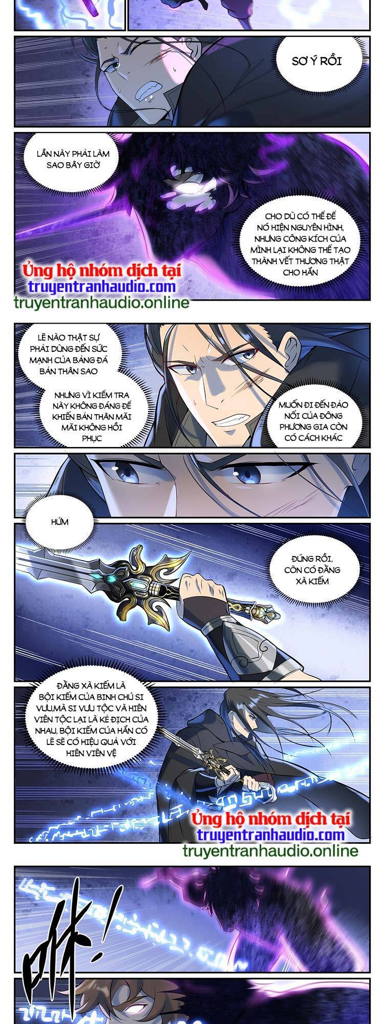 Bách Luyện Thành Thần - Chương 937