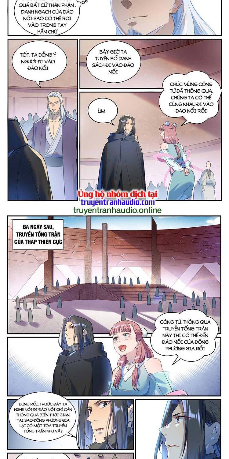 Bách Luyện Thành Thần - Chương 938