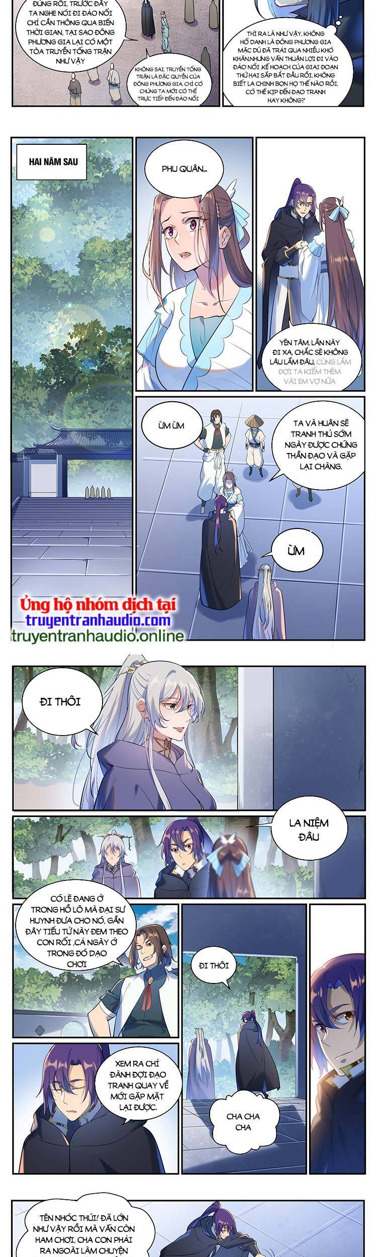 Bách Luyện Thành Thần - Chương 938