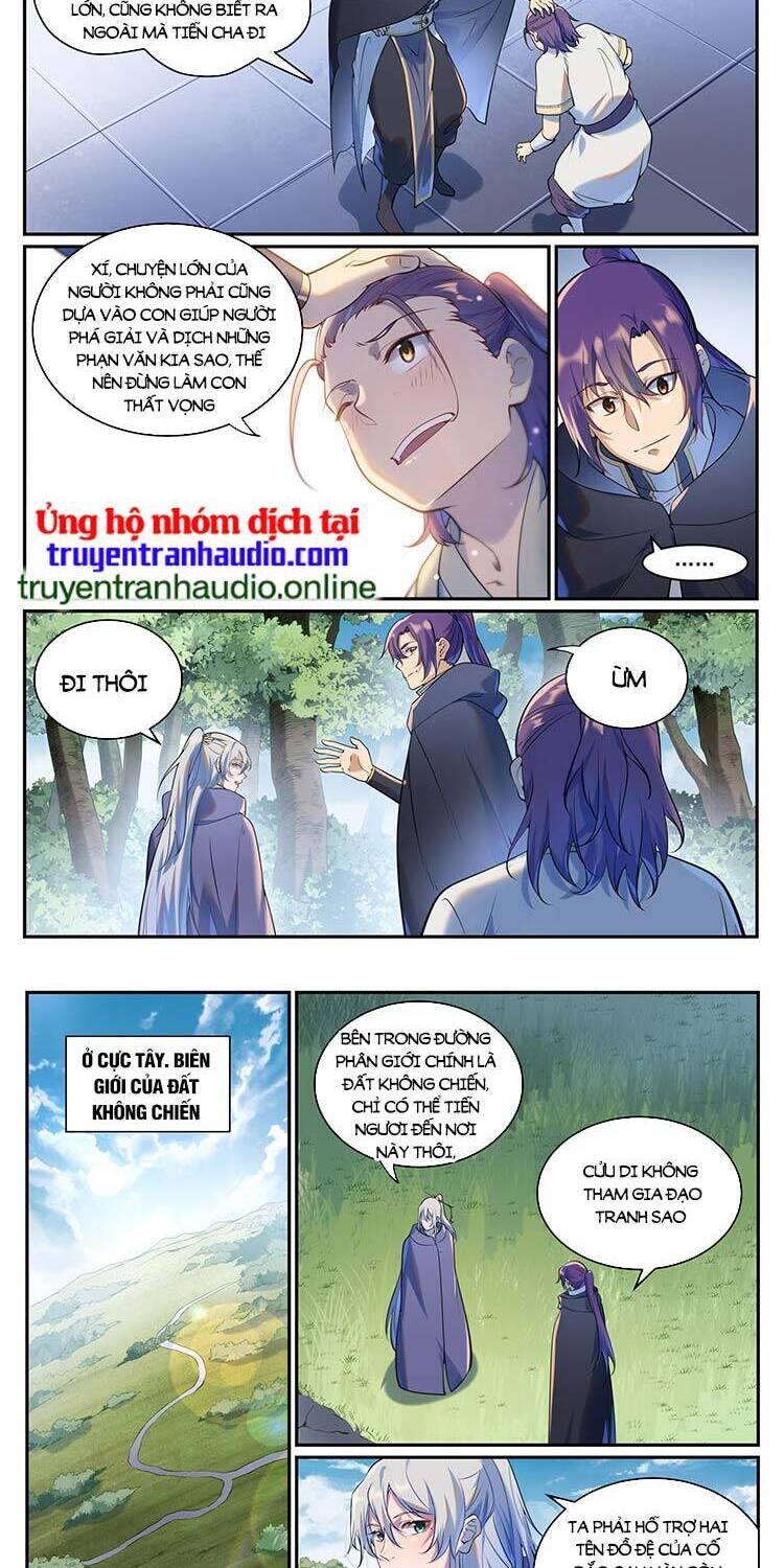 Bách Luyện Thành Thần - Chương 938