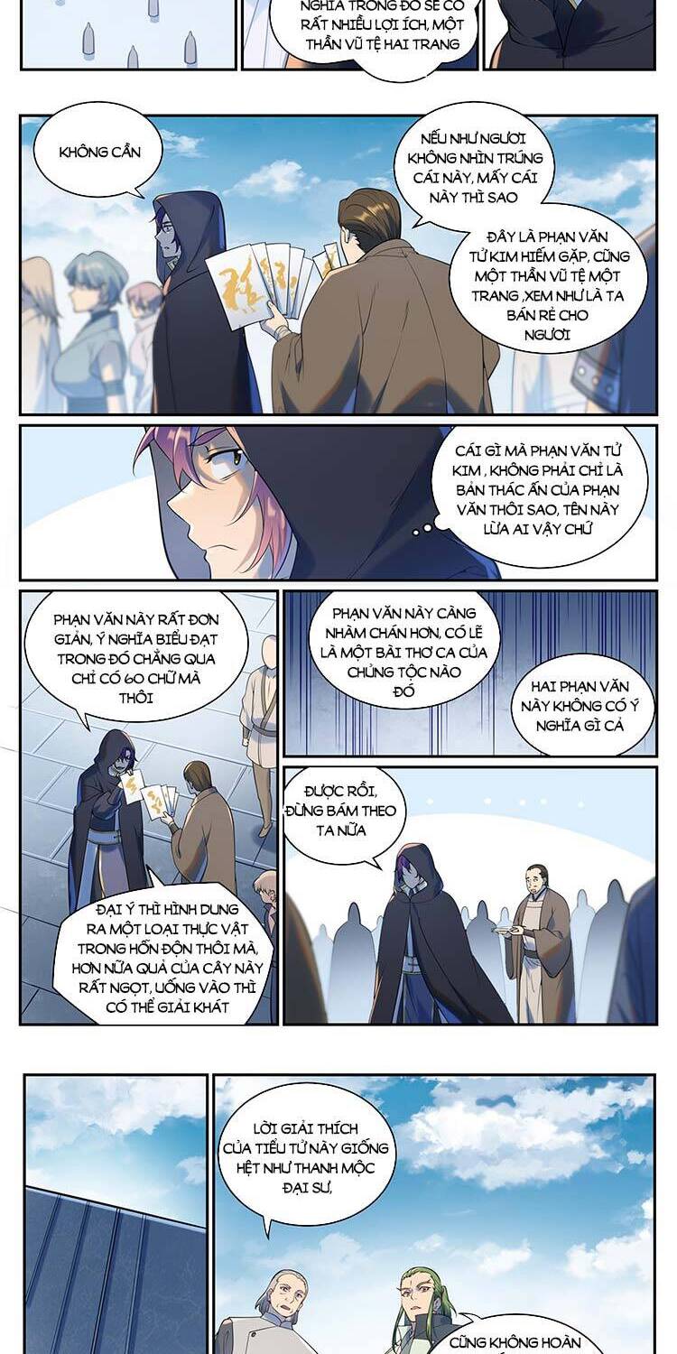 Bách Luyện Thành Thần - Chương 938