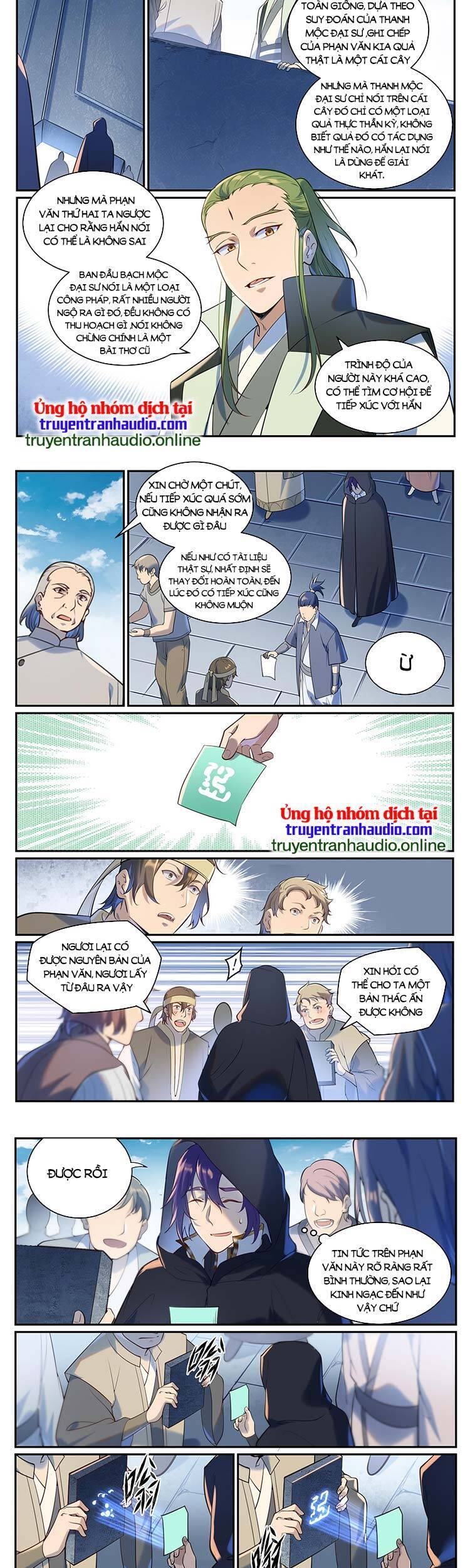 Bách Luyện Thành Thần - Chương 938