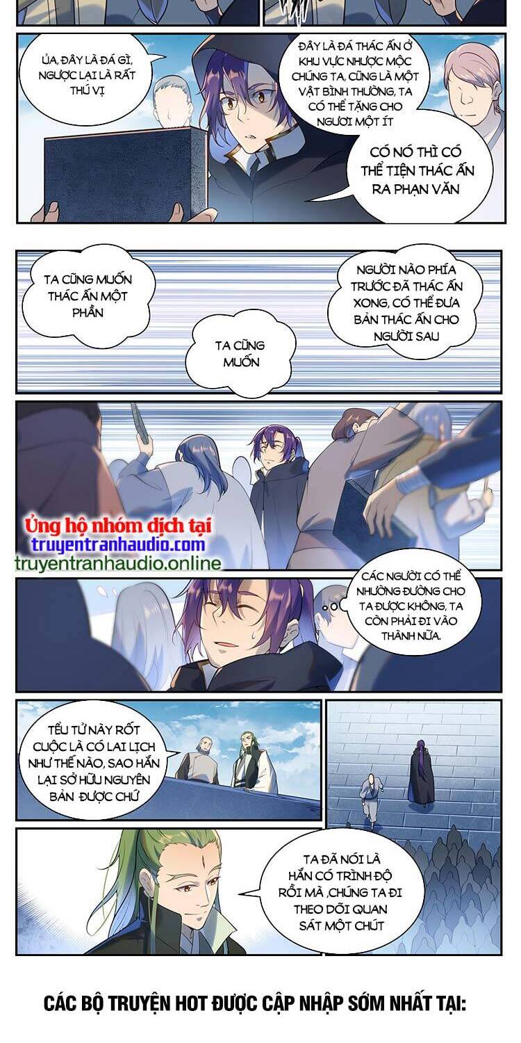 Bách Luyện Thành Thần - Chương 938