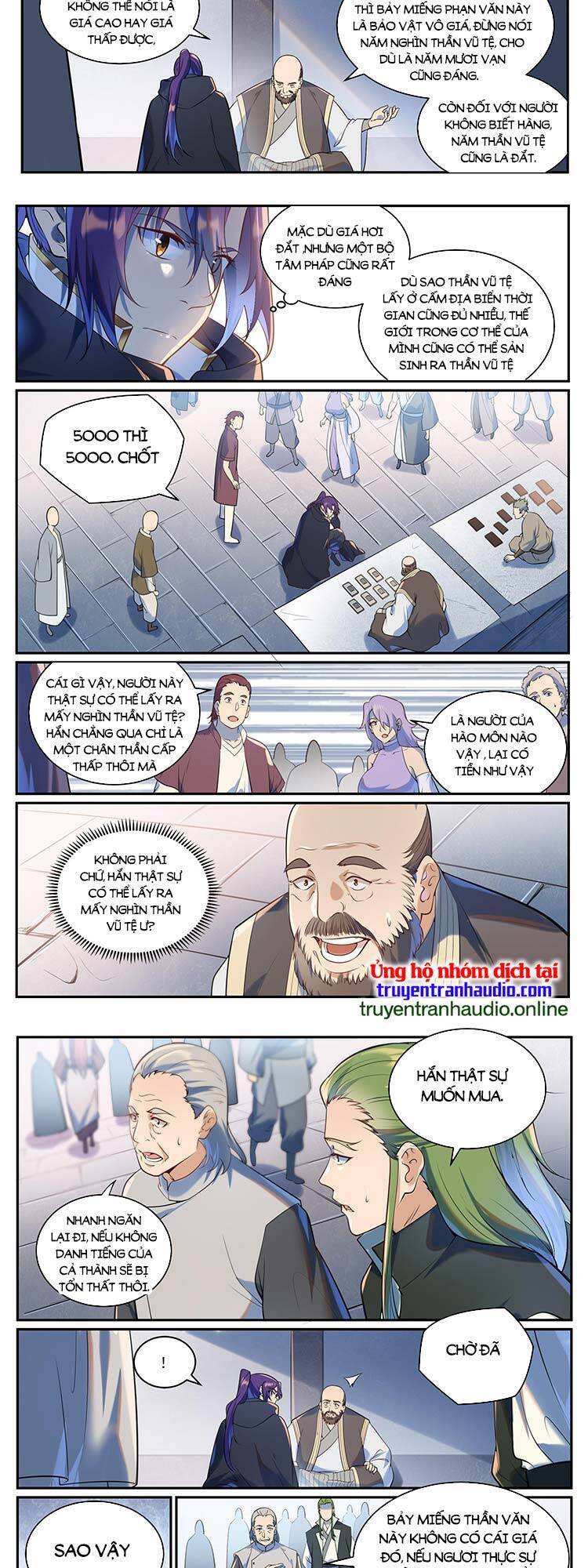 Bách Luyện Thành Thần - Chương 939