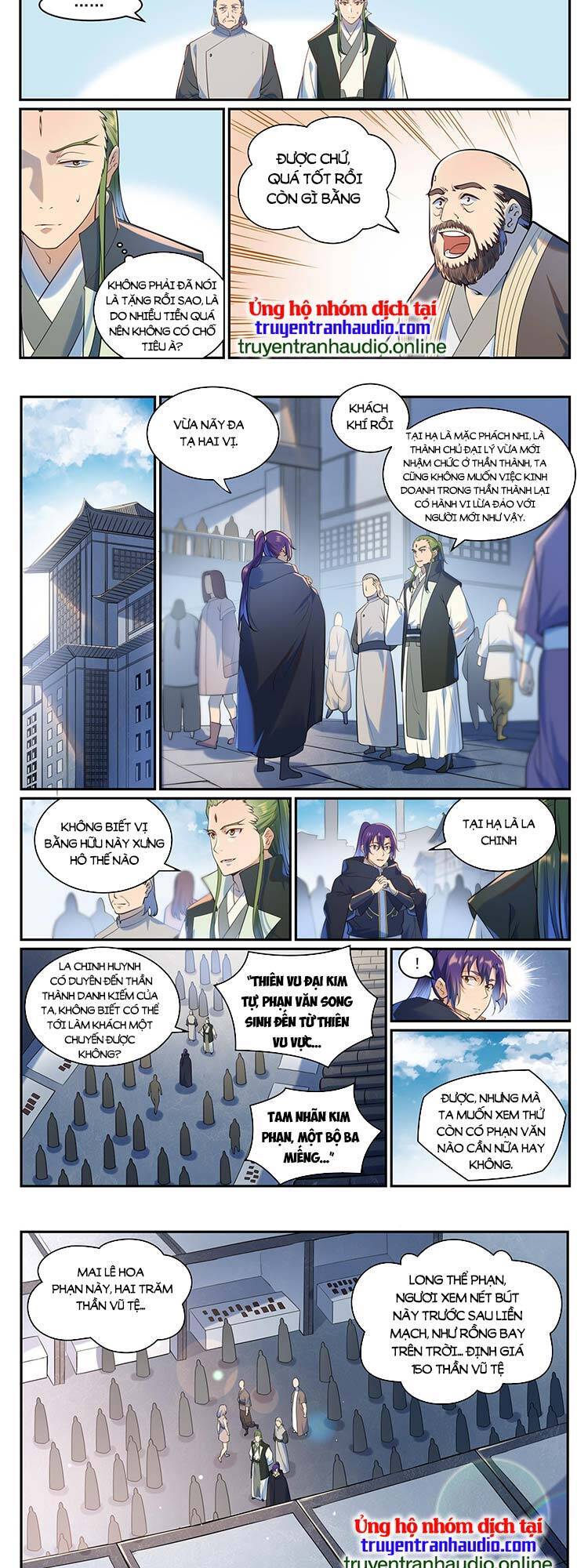 Bách Luyện Thành Thần - Chương 939