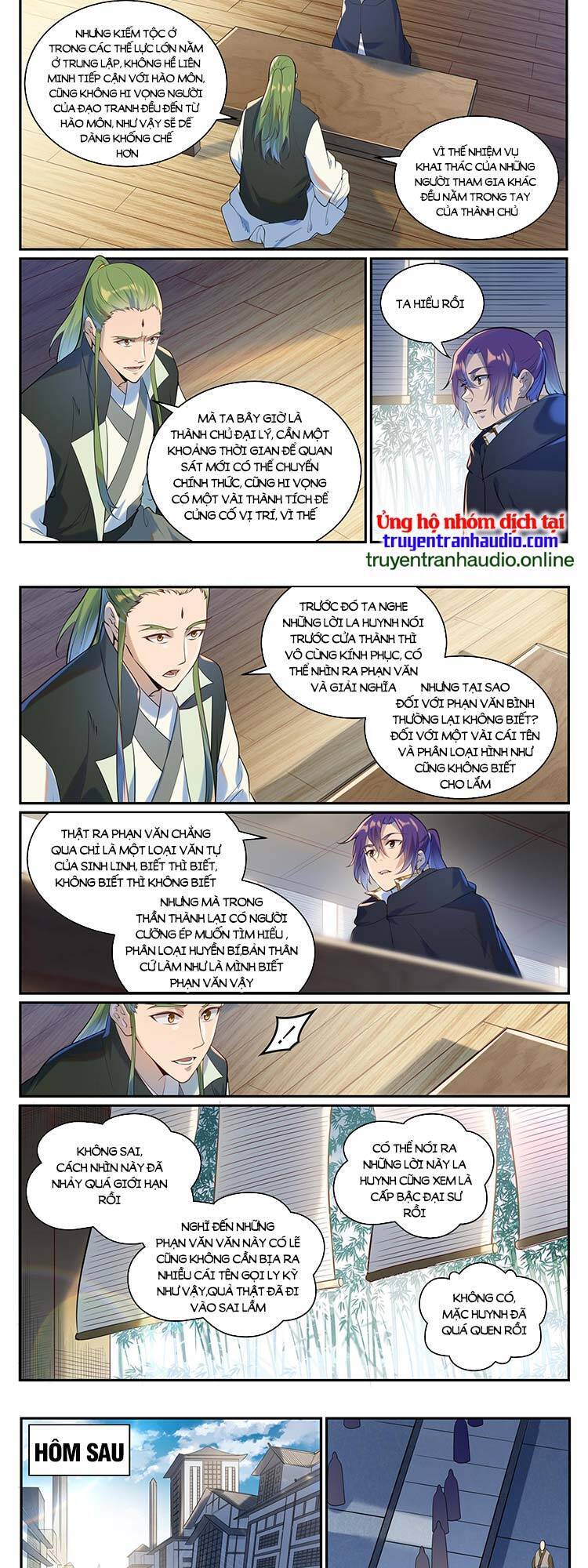 Bách Luyện Thành Thần - Chương 939