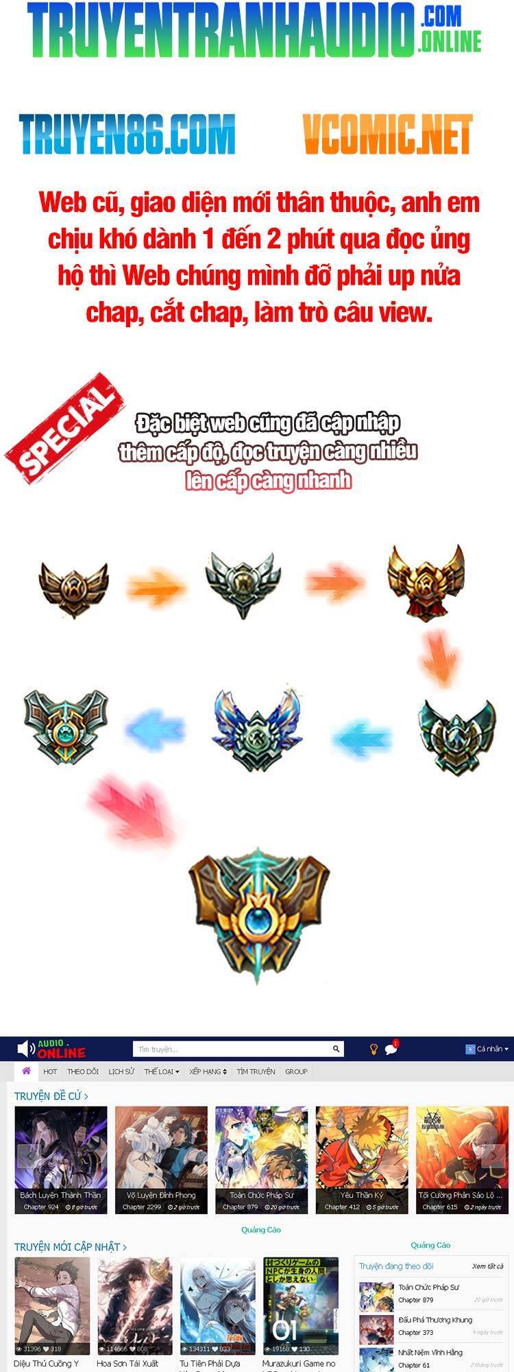 Bách Luyện Thành Thần - Chương 939