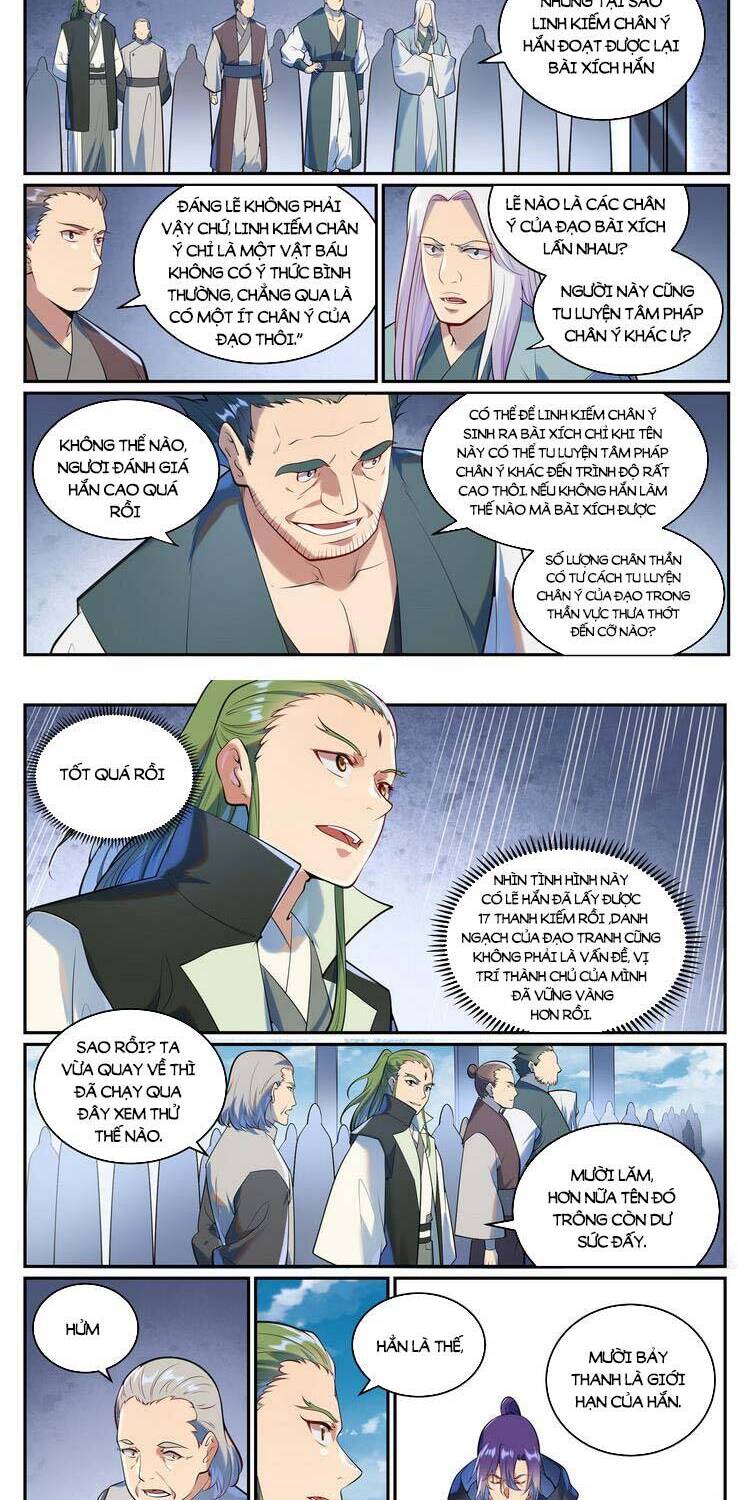 Bách Luyện Thành Thần - Chương 941