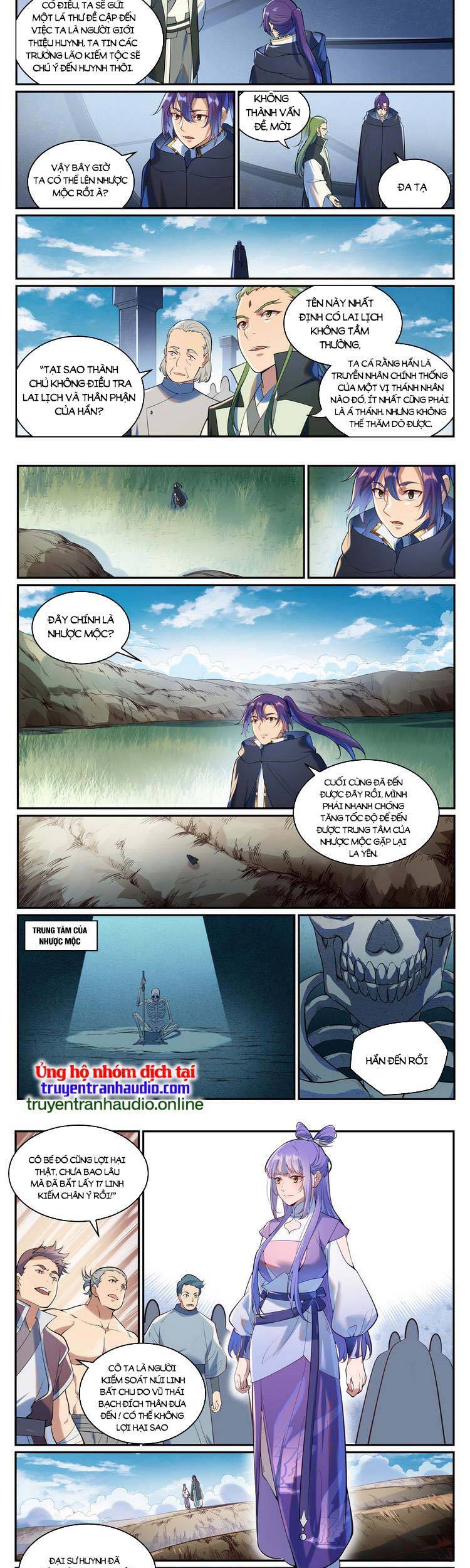 Bách Luyện Thành Thần - Chương 941