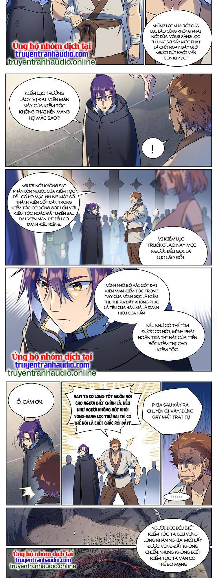 Bách Luyện Thành Thần - Chương 942