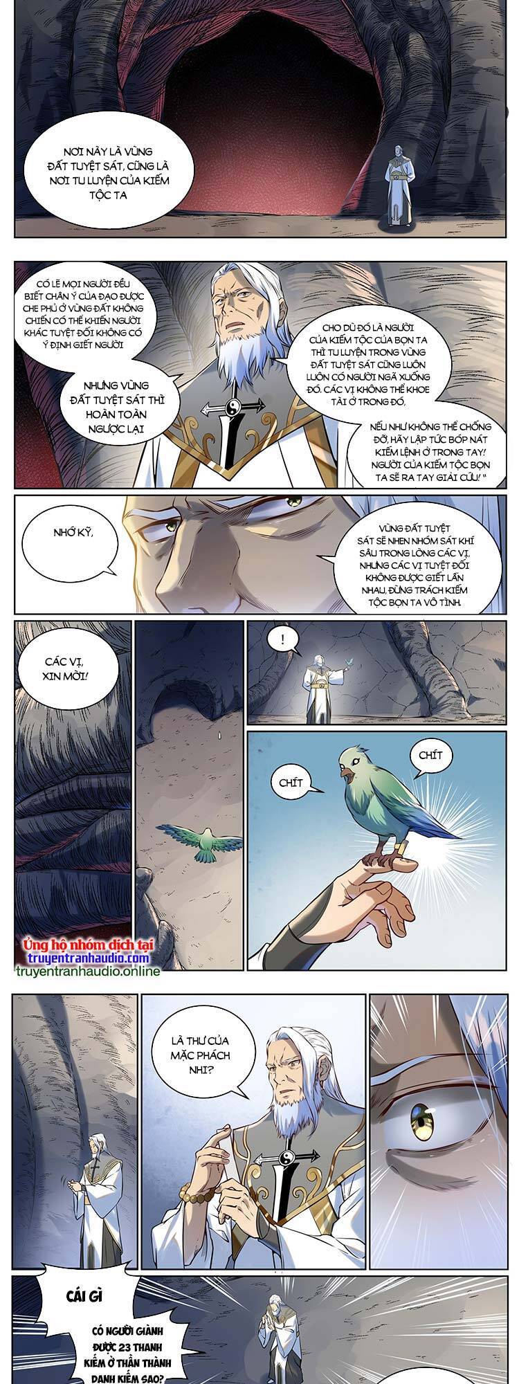 Bách Luyện Thành Thần - Chương 942