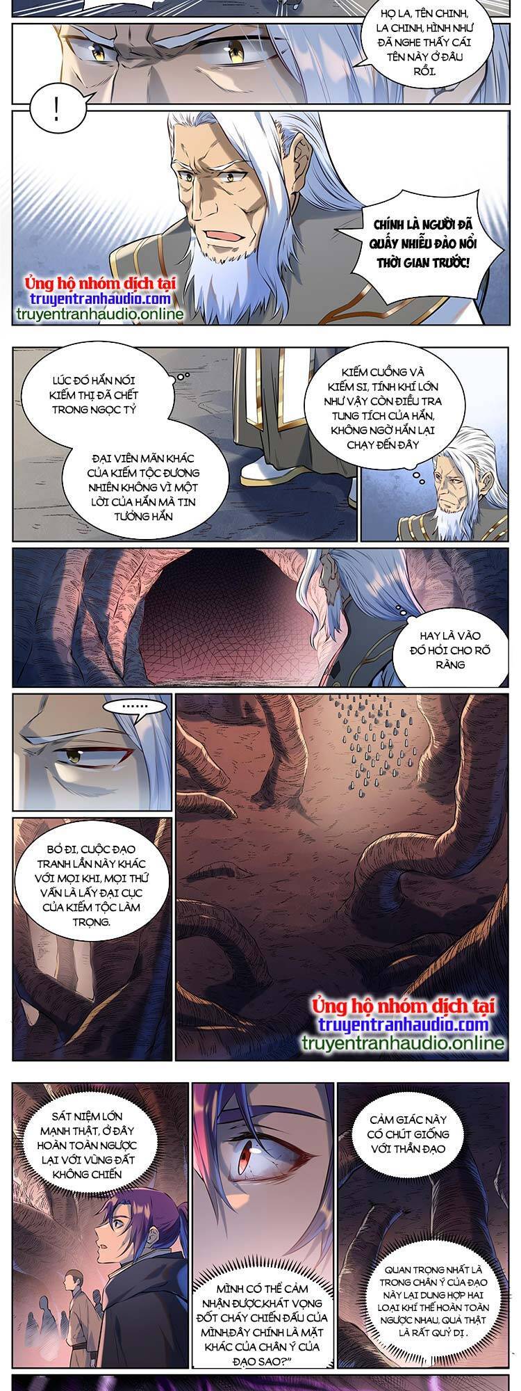 Bách Luyện Thành Thần - Chương 942