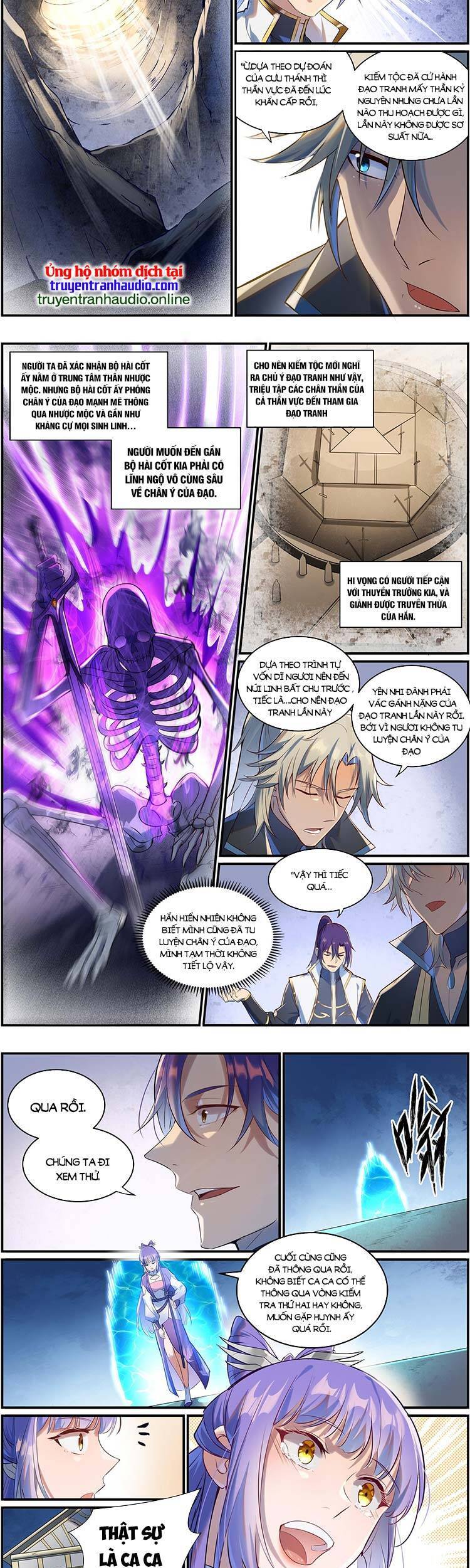 Bách Luyện Thành Thần - Chương 944