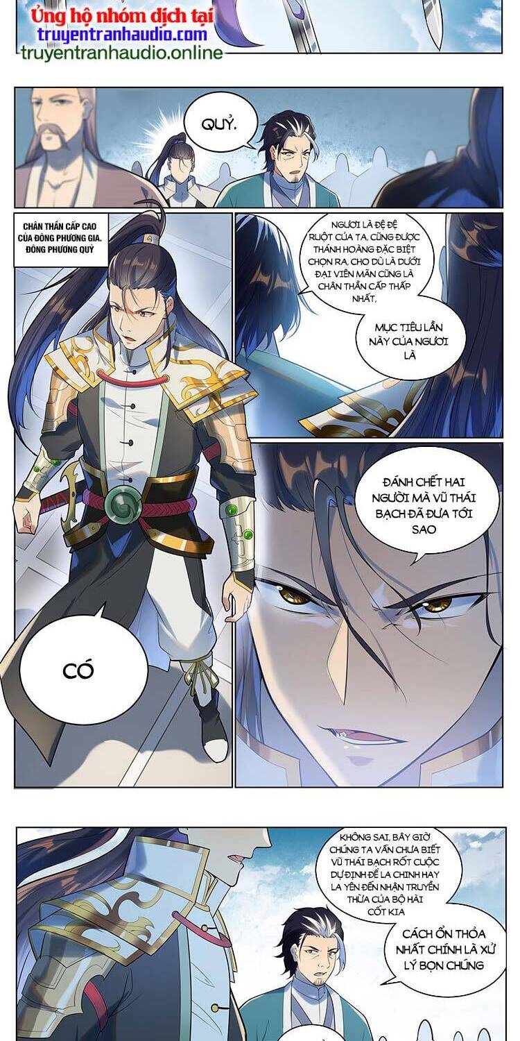 Bách Luyện Thành Thần - Chương 945