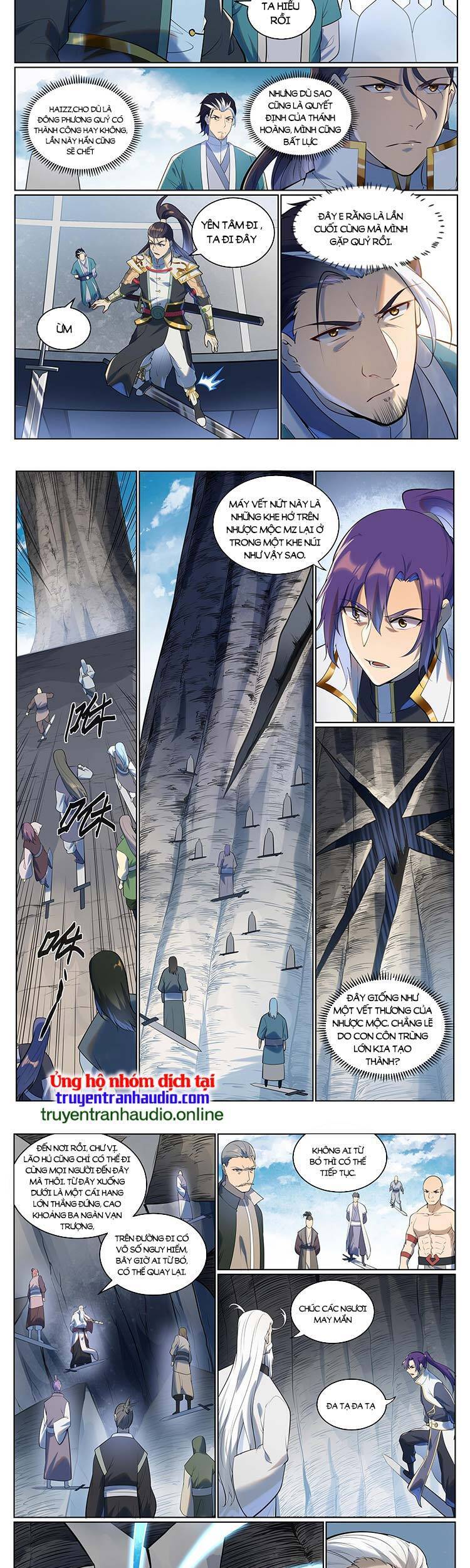 Bách Luyện Thành Thần - Chương 945