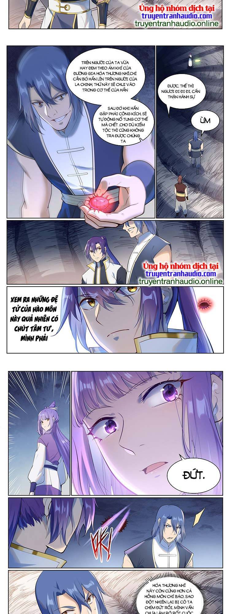 Bách Luyện Thành Thần - Chương 947