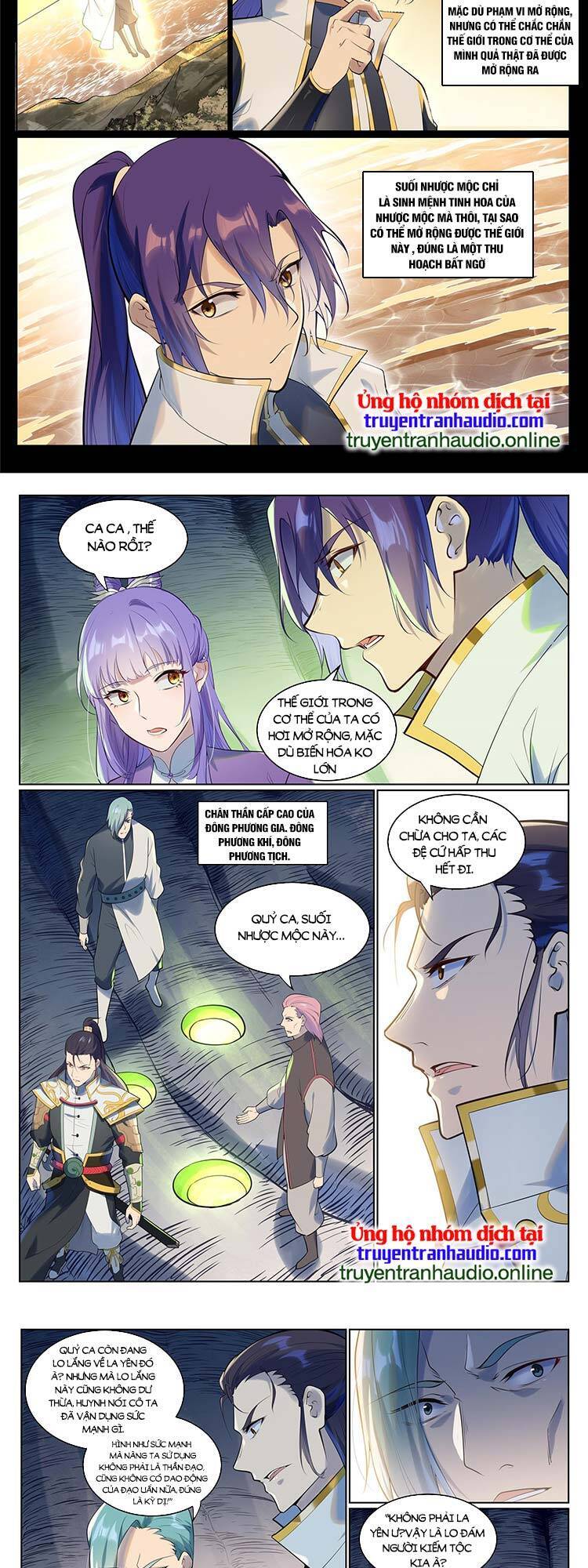 Bách Luyện Thành Thần - Chương 947