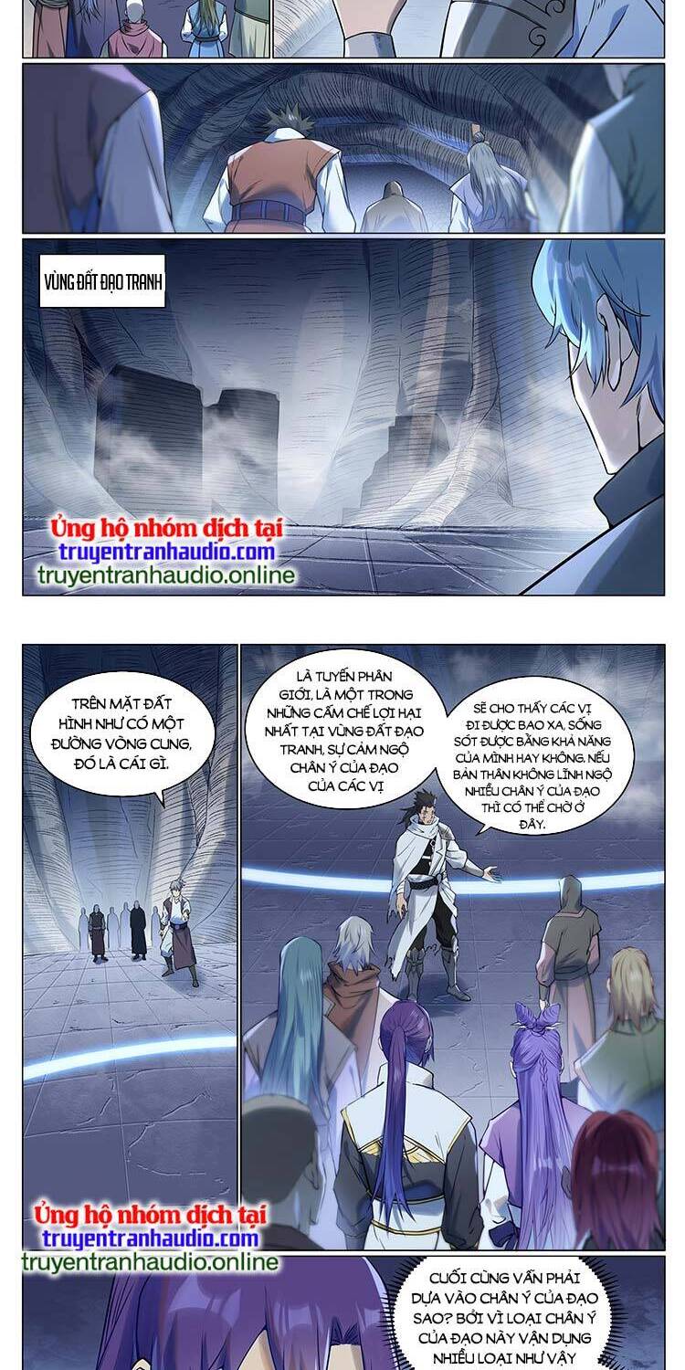 Bách Luyện Thành Thần - Chương 948