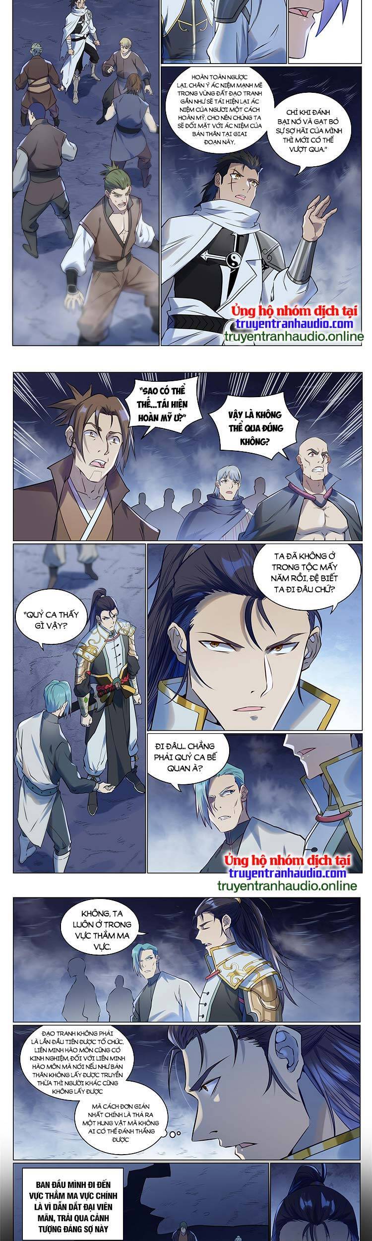 Bách Luyện Thành Thần - Chương 948