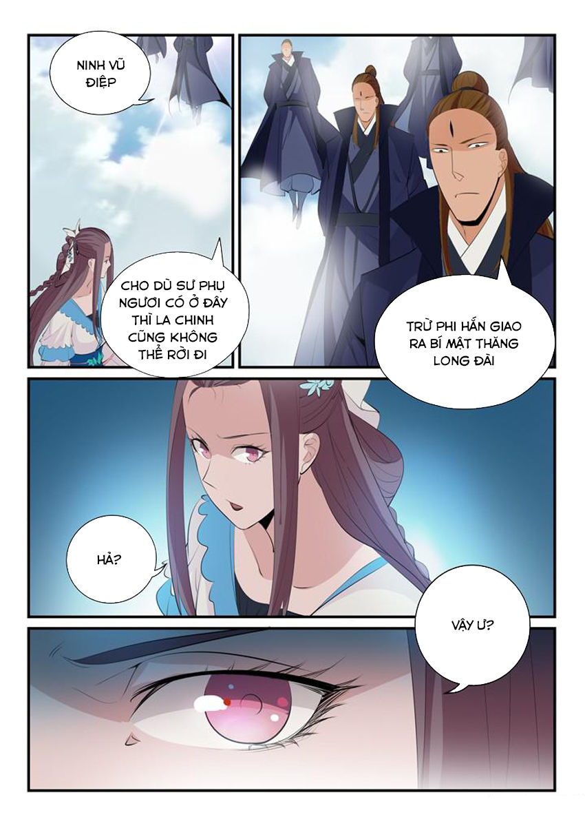 Bách Luyện Thành Thần - Chương 151