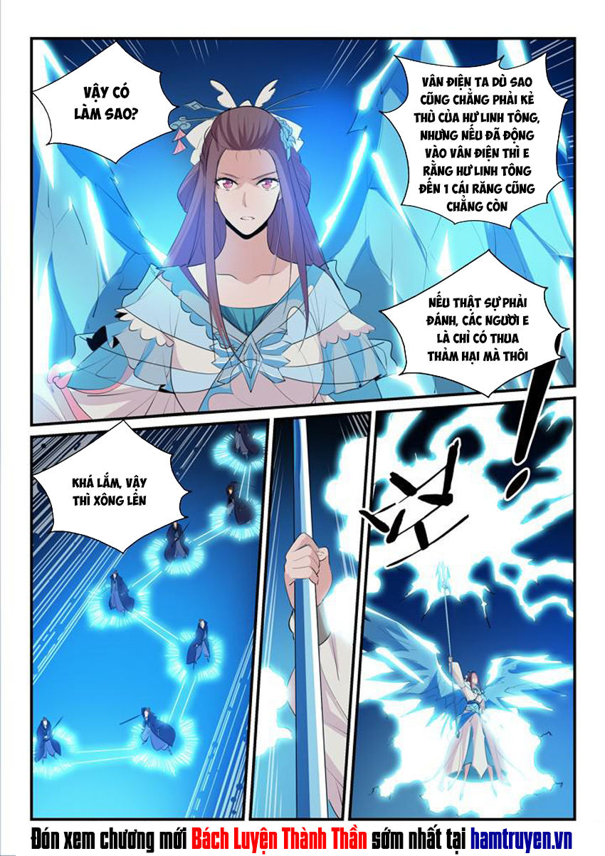 Bách Luyện Thành Thần - Chương 151