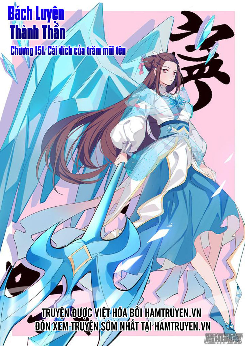 Bách Luyện Thành Thần - Chương 151