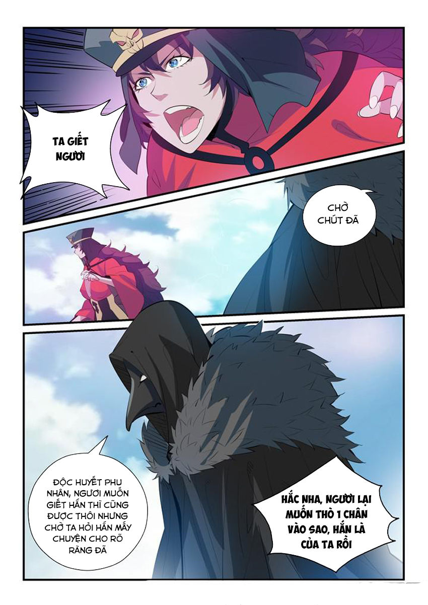 Bách Luyện Thành Thần - Chương 151