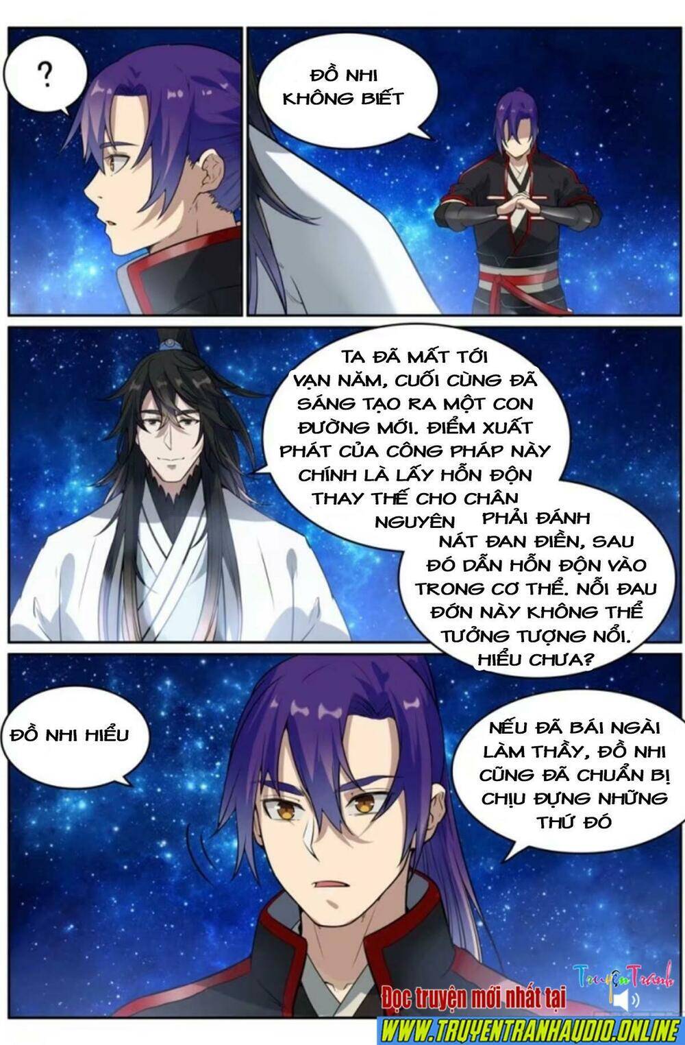 Bách Luyện Thành Thần - Chương 486