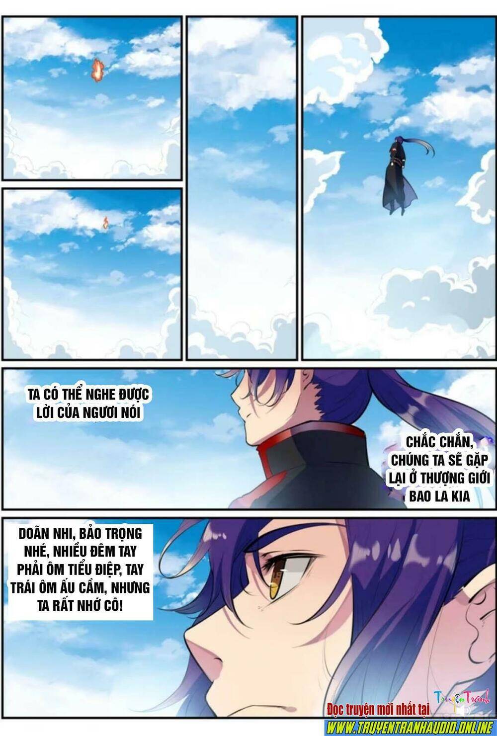 Bách Luyện Thành Thần - Chương 490