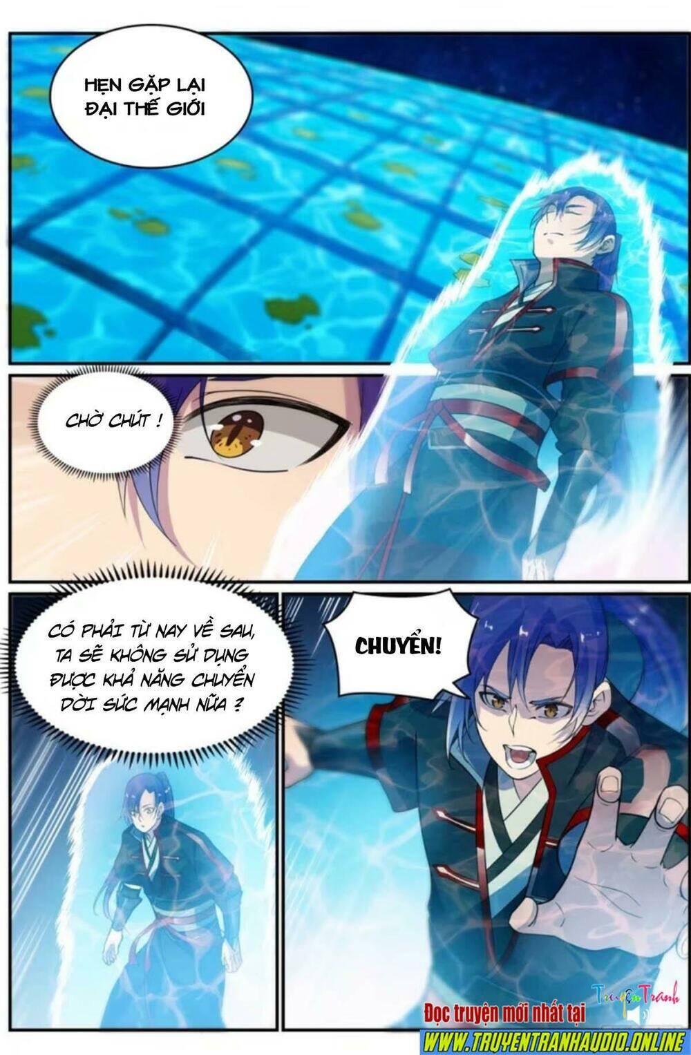 Bách Luyện Thành Thần - Chương 491