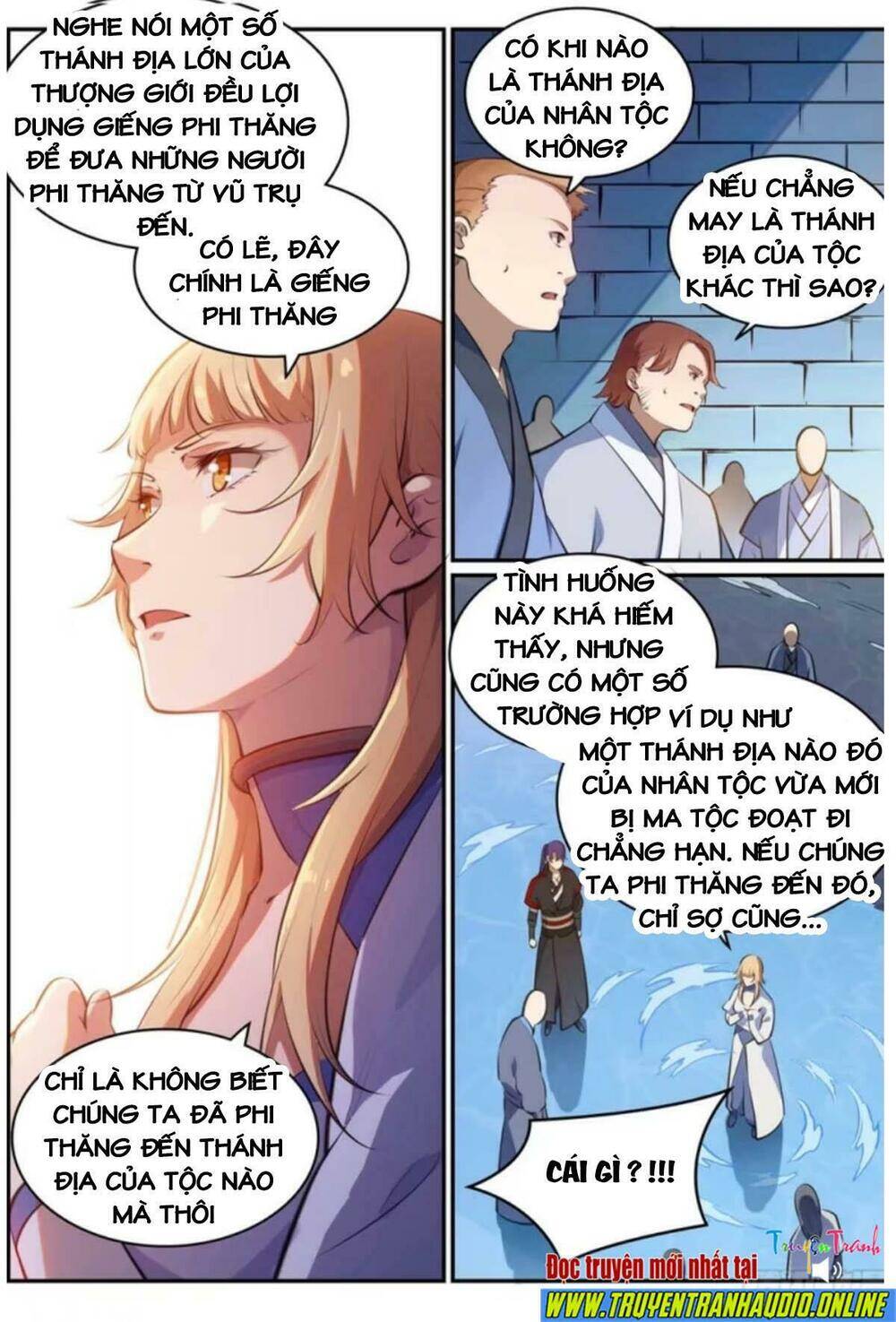 Bách Luyện Thành Thần - Chương 492