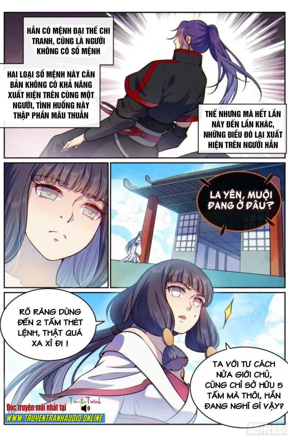 Bách Luyện Thành Thần - Chương 498