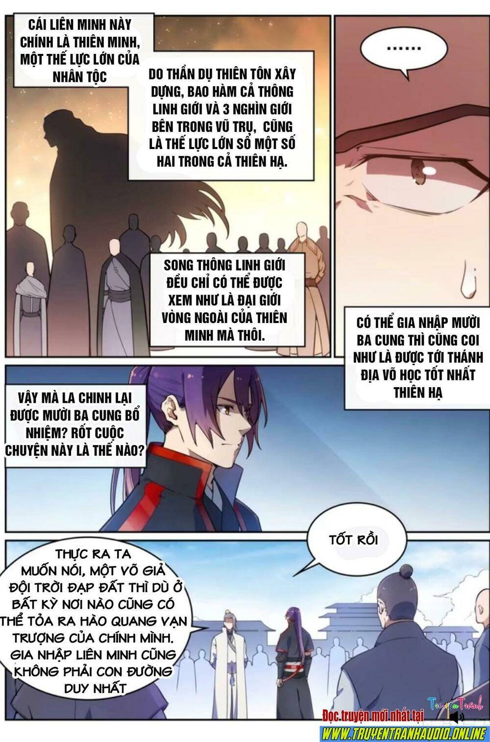 Bách Luyện Thành Thần - Chương 504