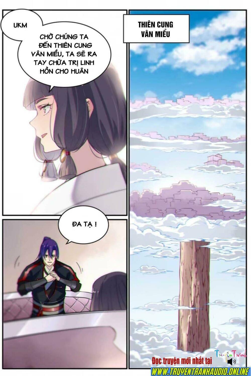 Bách Luyện Thành Thần - Chương 508