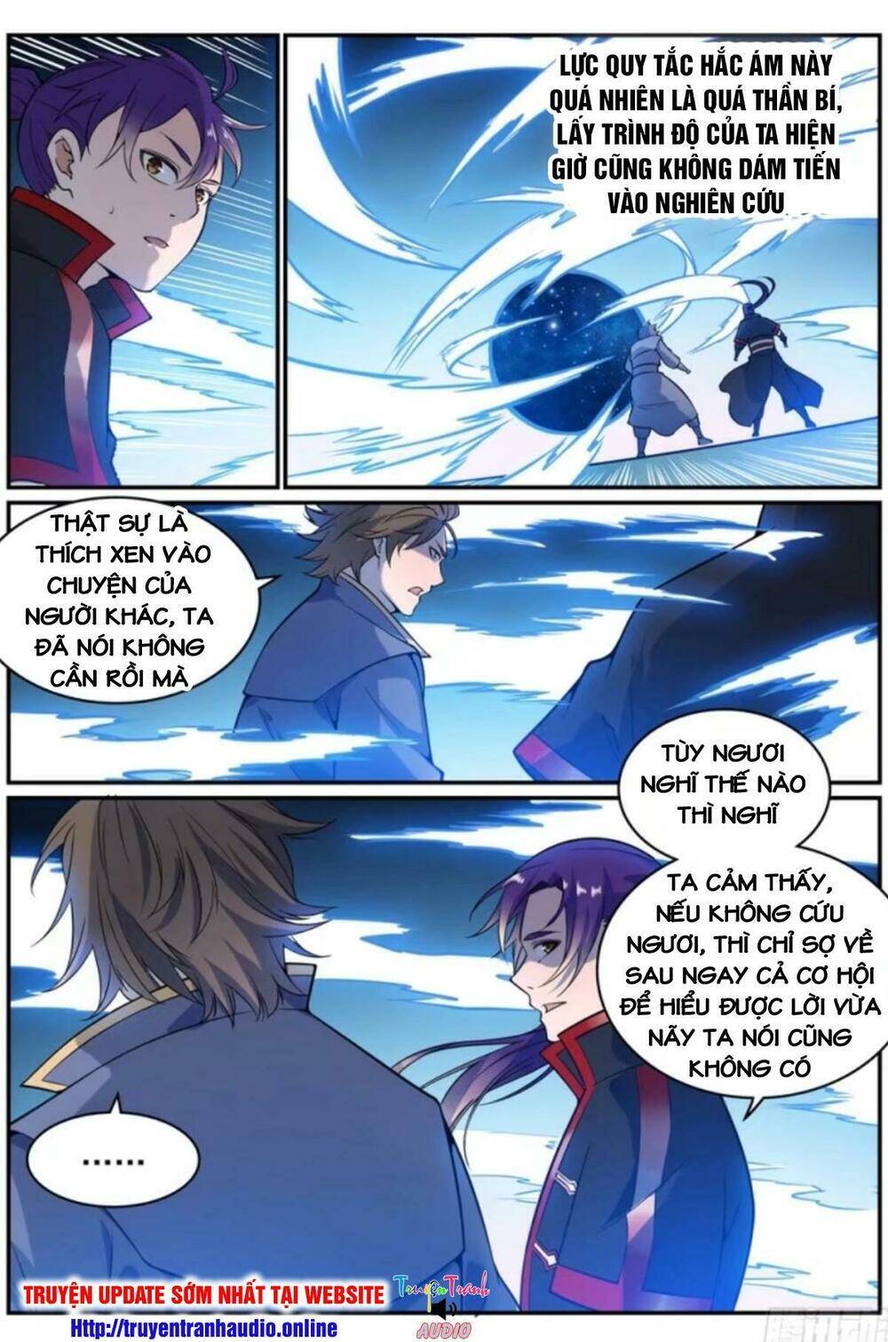 Bách Luyện Thành Thần - Chương 522