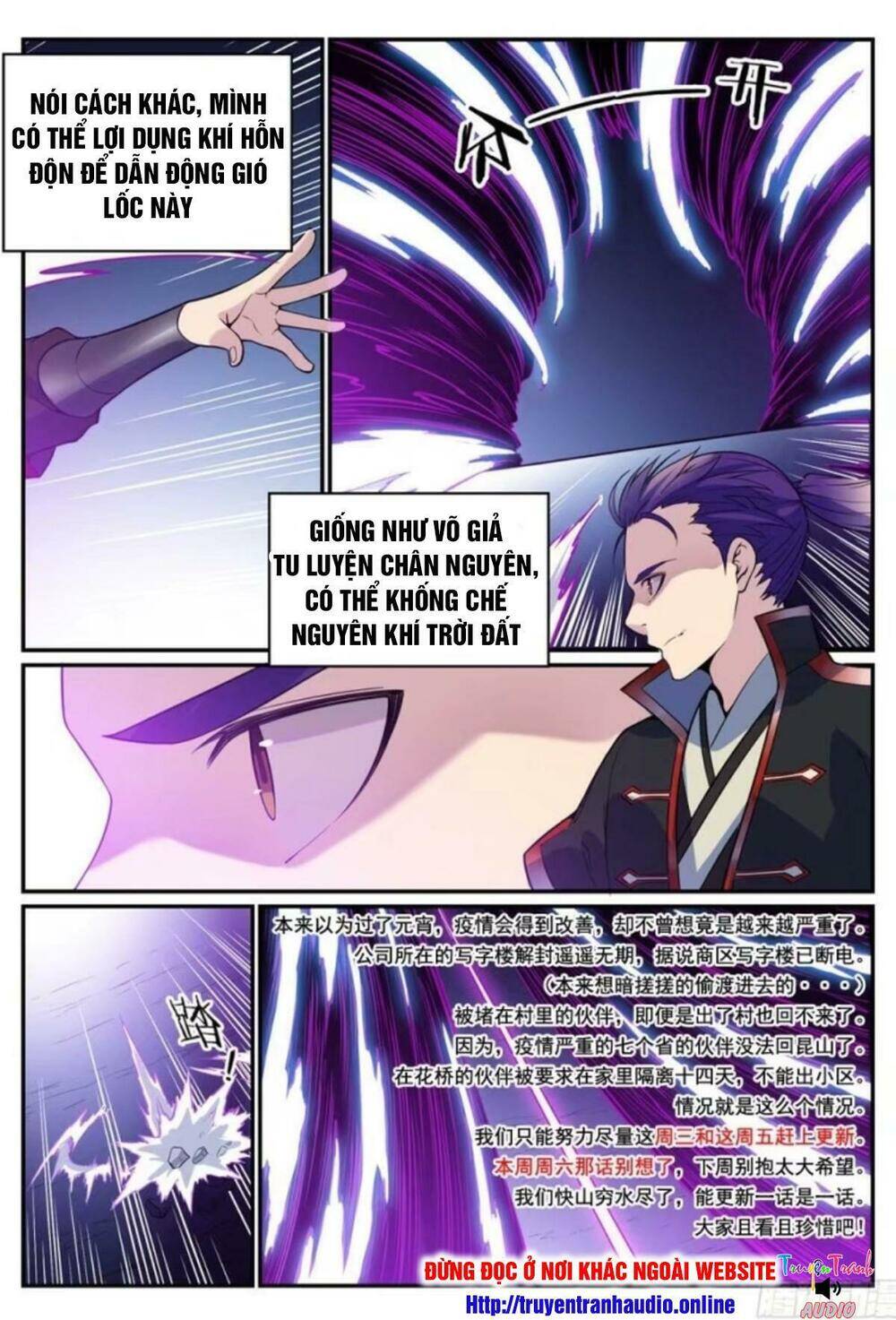 Bách Luyện Thành Thần - Chương 523