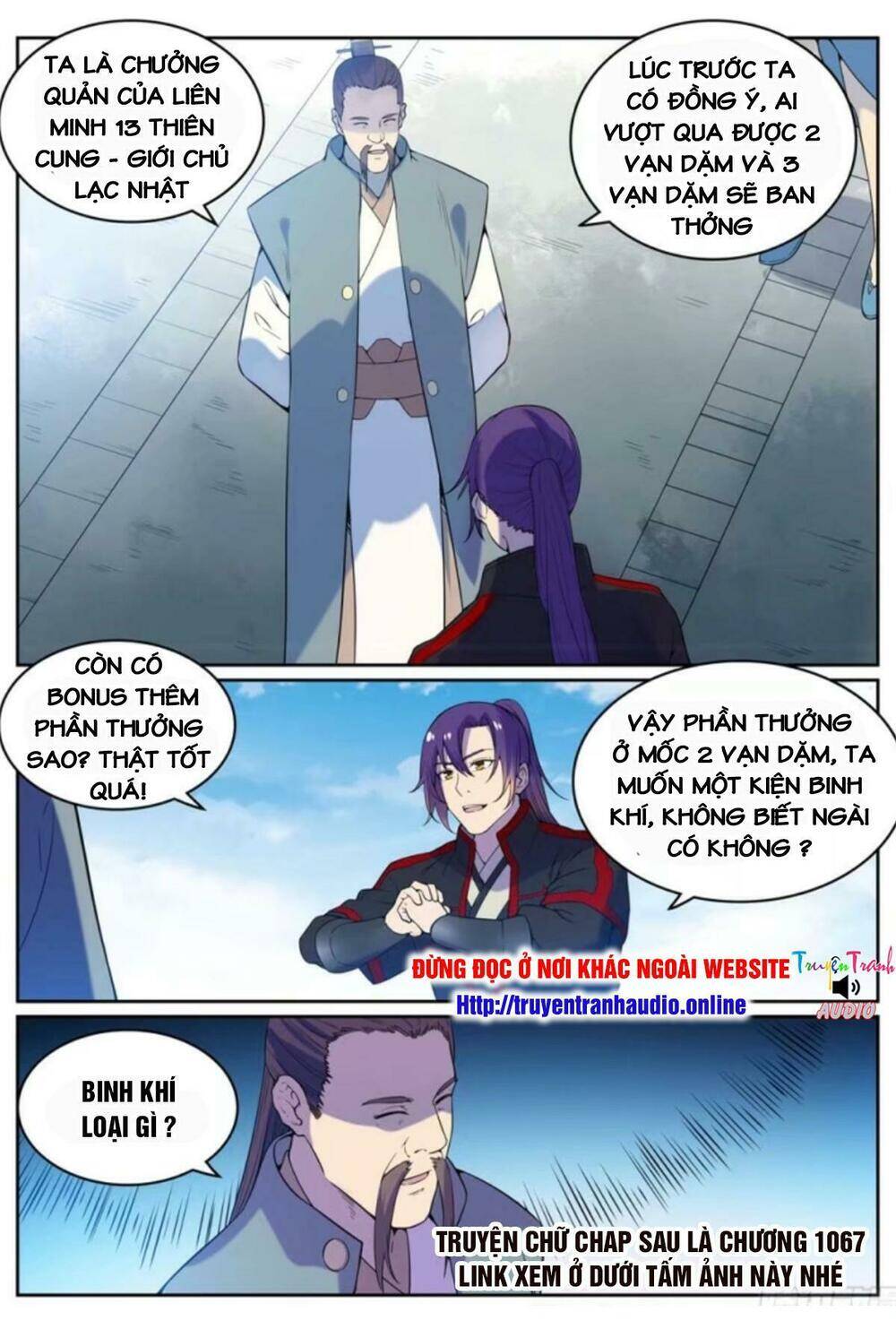 Bách Luyện Thành Thần - Chương 524