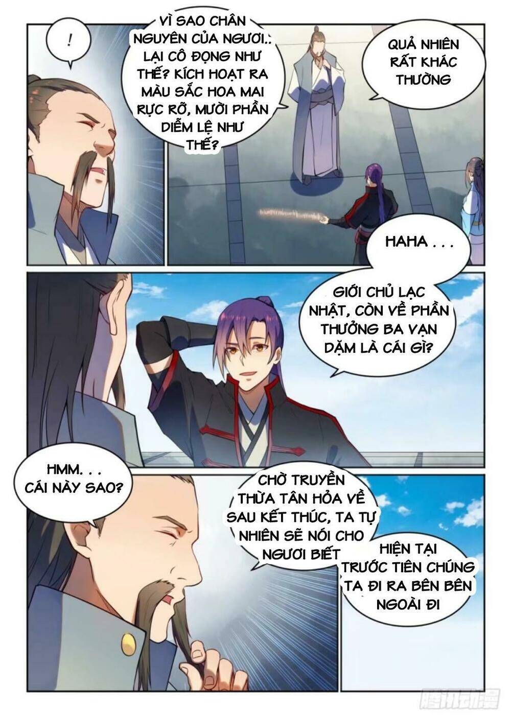 Bách Luyện Thành Thần - Chương 525