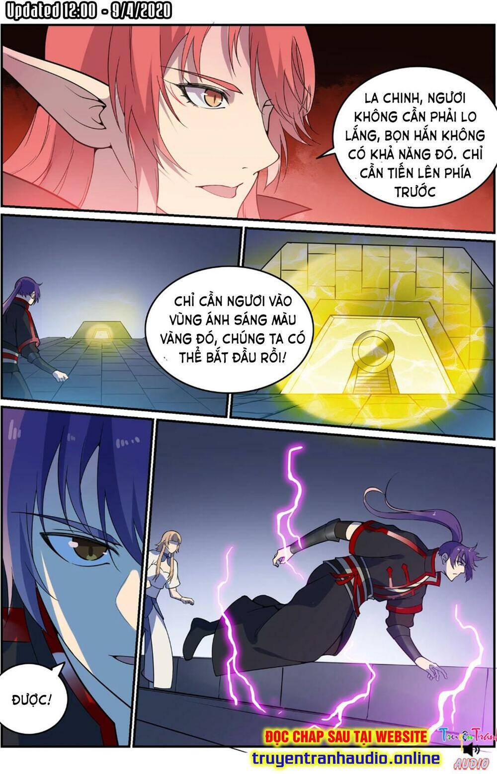 Bách Luyện Thành Thần - Chương 545