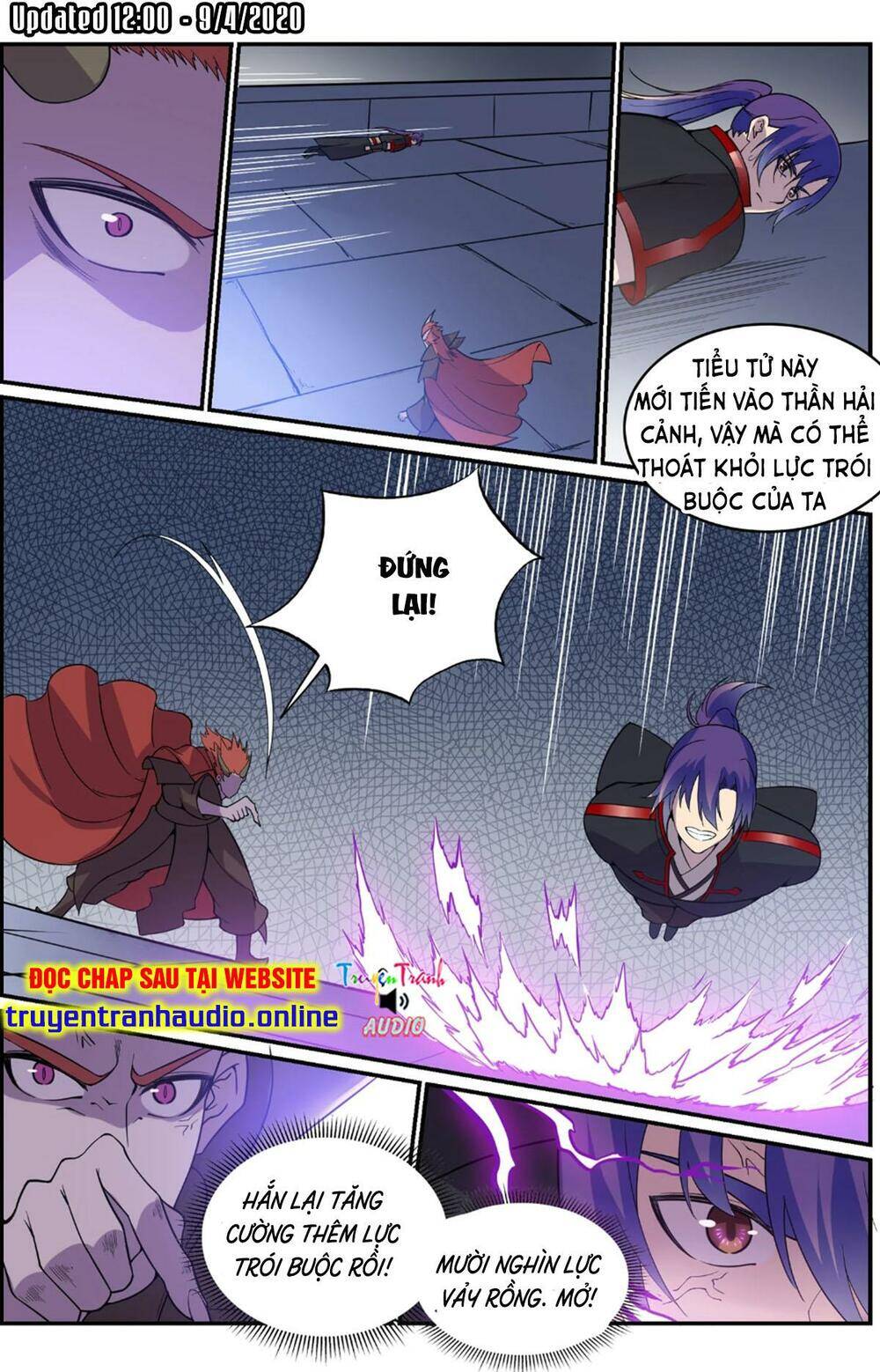 Bách Luyện Thành Thần - Chương 545