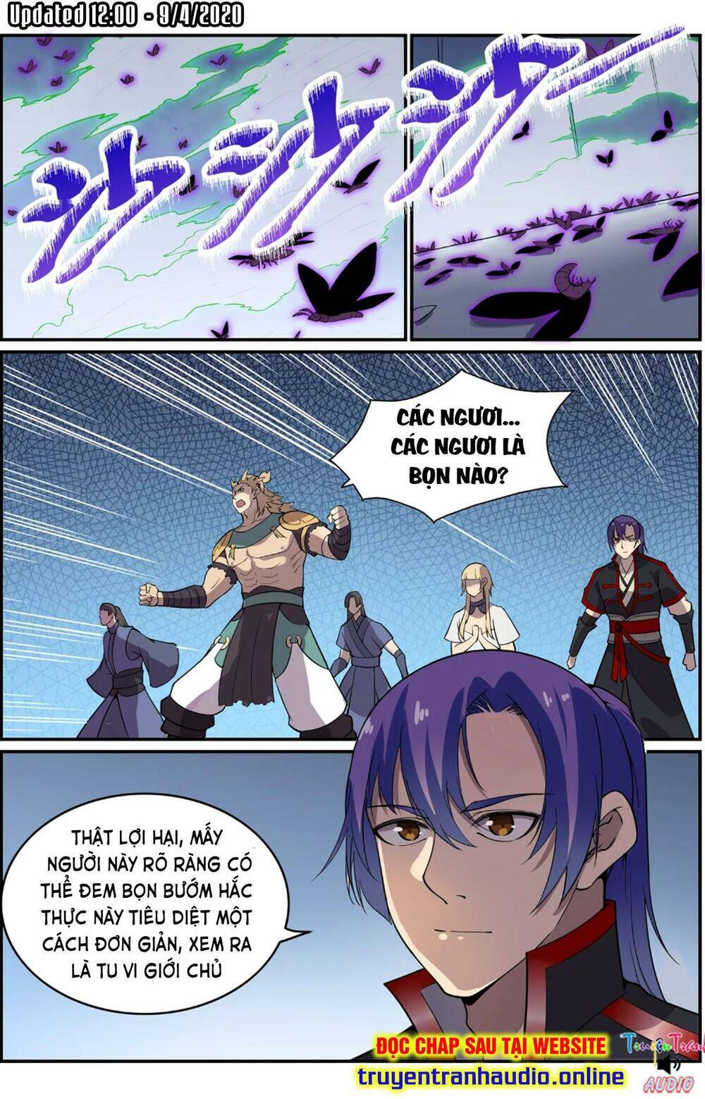 Bách Luyện Thành Thần - Chương 545