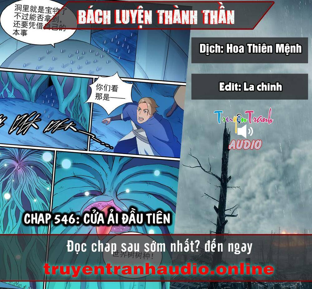 Bách Luyện Thành Thần - Chương 546