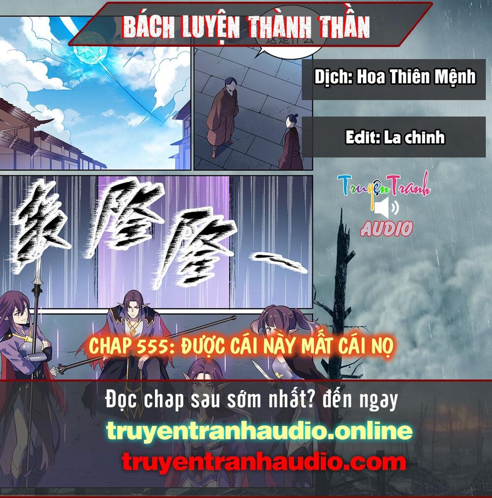 Bách Luyện Thành Thần - Chương 555