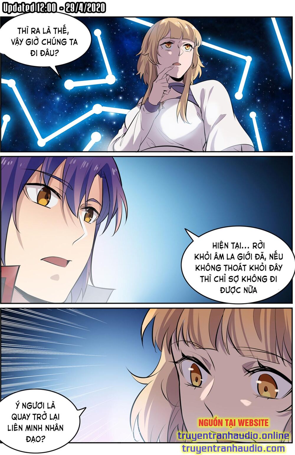 Bách Luyện Thành Thần - Chương 555