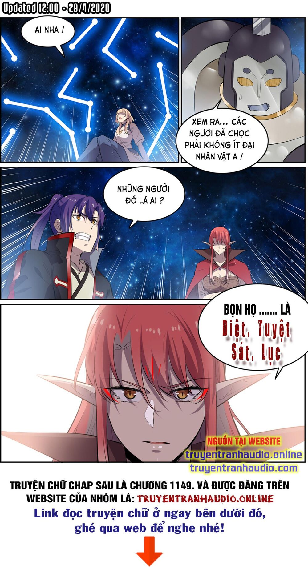 Bách Luyện Thành Thần - Chương 555